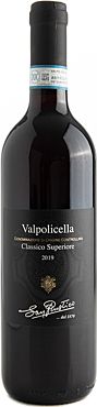 VALPOLICELLA CLASSICO SUPERIORE