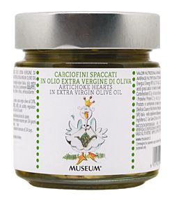 ARTICHOKE HEARTS IN OLIVE OIL