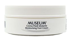 MOISTURISING FOOT CREAM